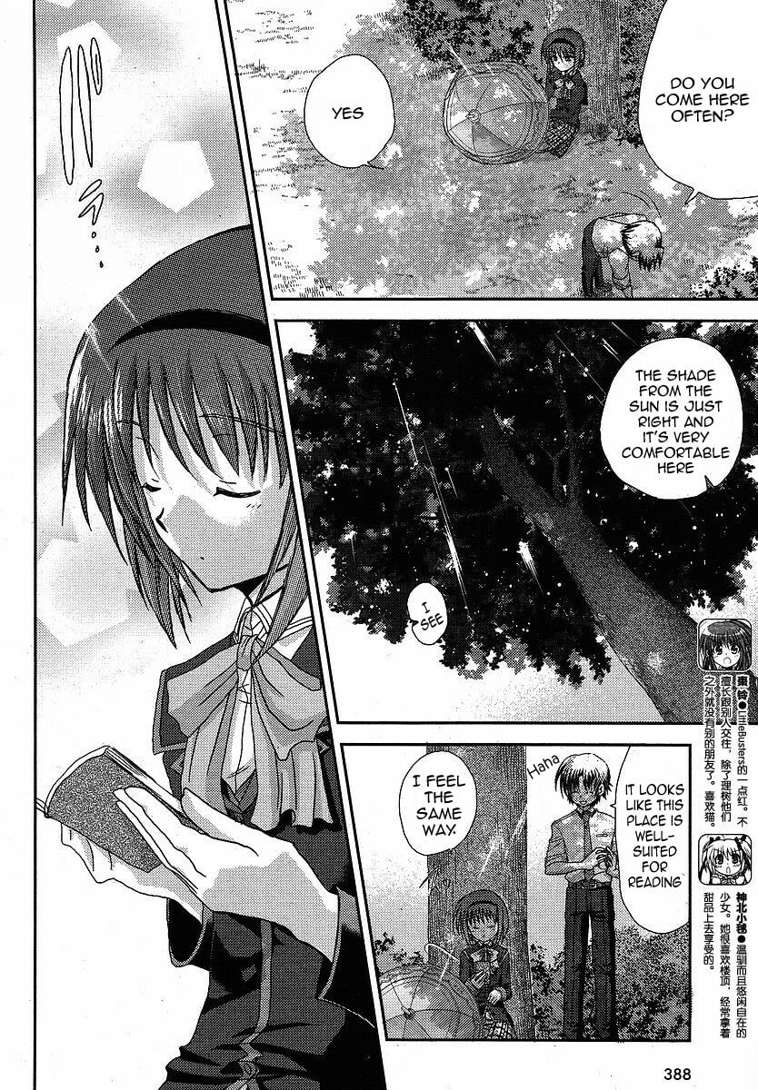 Little Busters! Chapter 10 page 7 - 