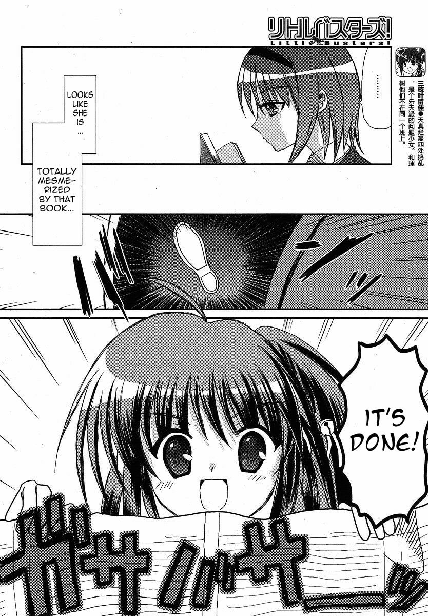 Little Busters! Chapter 10 page 9 - 