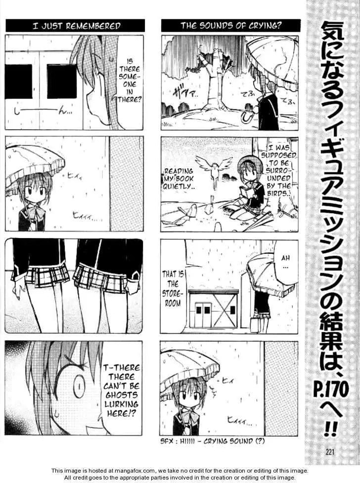 Little Busters! Chapter 11 page 7 - 