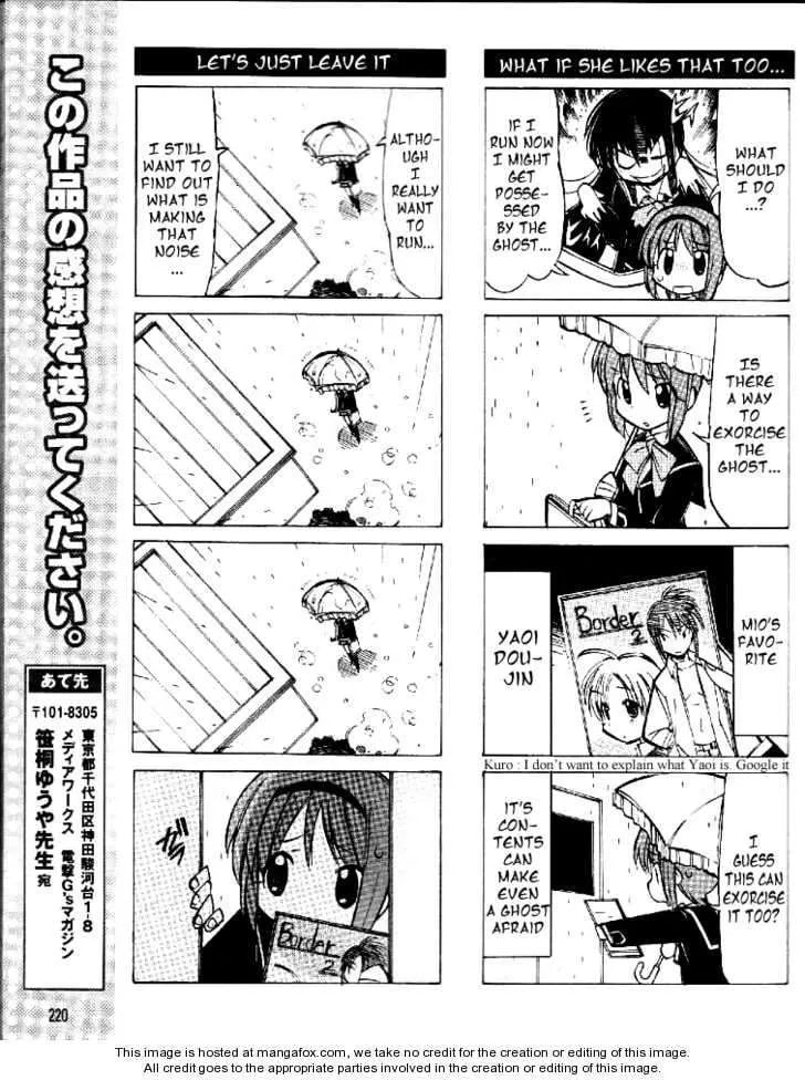Little Busters! Chapter 11 page 8 - 