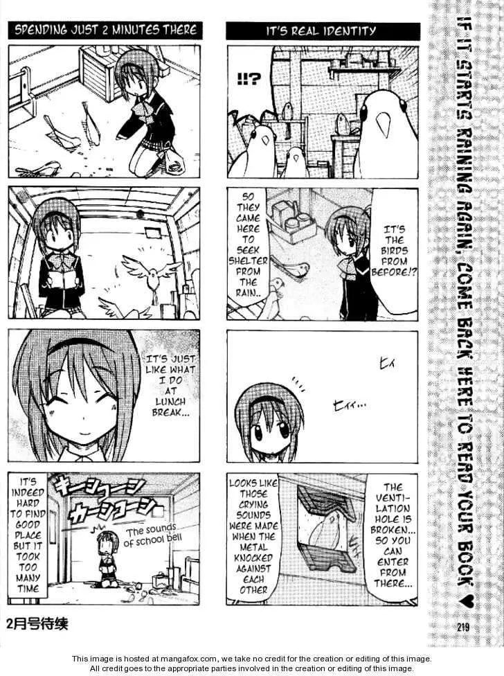 Little Busters! Chapter 11 page 9 - 
