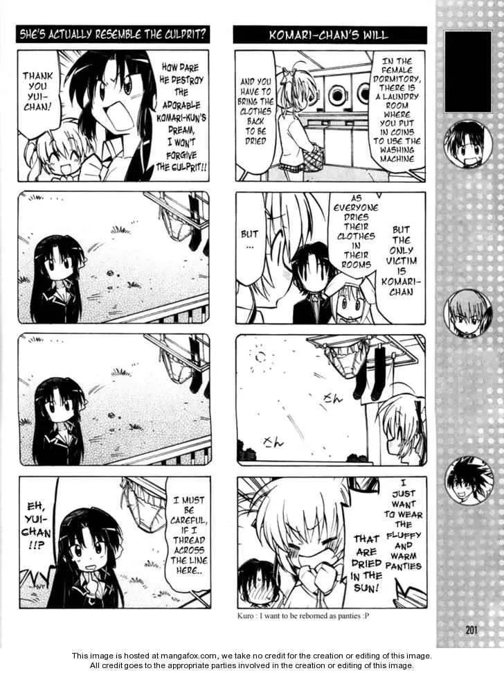 Little Busters! Chapter 12 page 3 - 