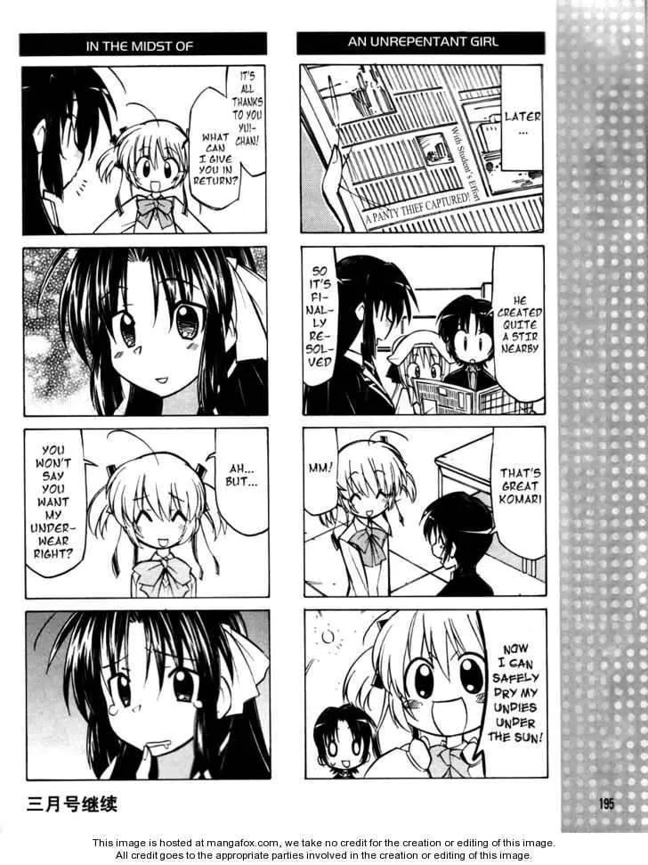 Little Busters! Chapter 12 page 9 - 
