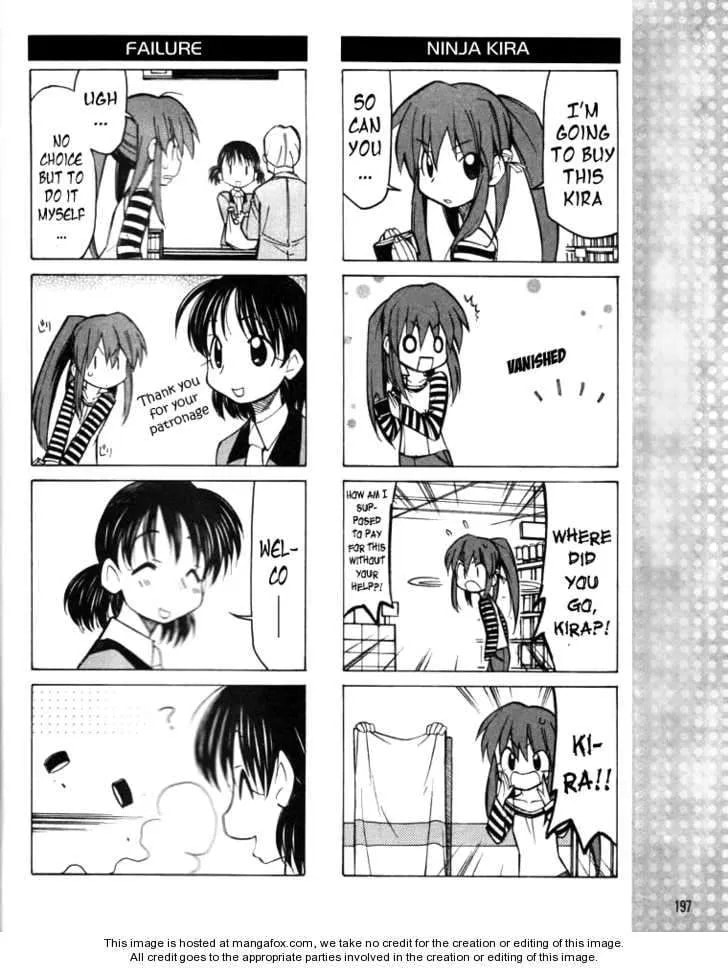 Little Busters! Chapter 13 page 7 - 