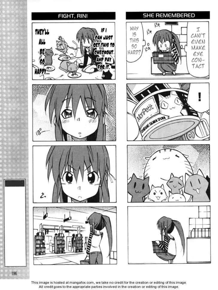 Little Busters! Chapter 13 page 8 - 