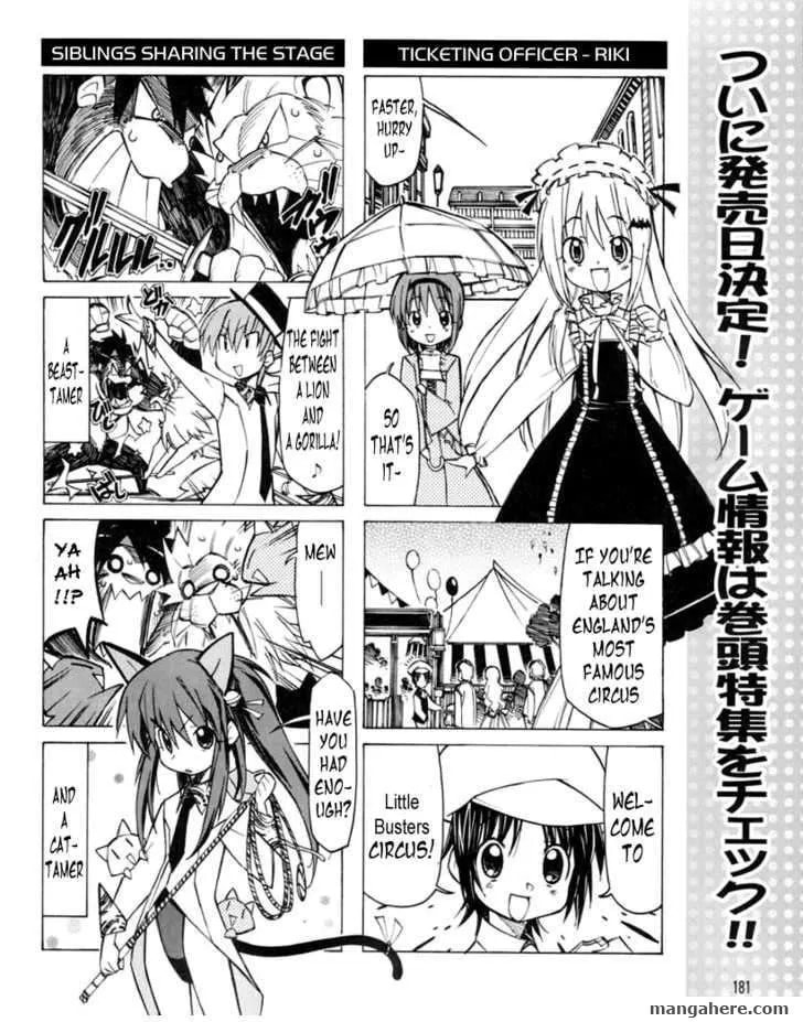 Little Busters! Chapter 14 page 7 - 