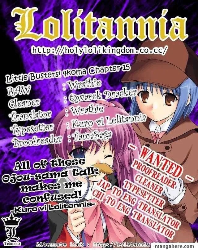 Little Busters! Chapter 15 page 1 - 