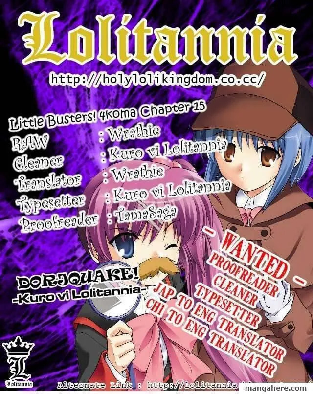 Little Busters! Chapter 16 page 1 - 