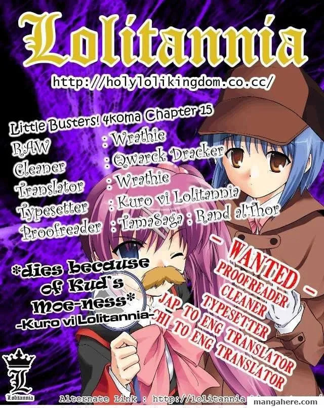 Little Busters! Chapter 17 page 1 - 