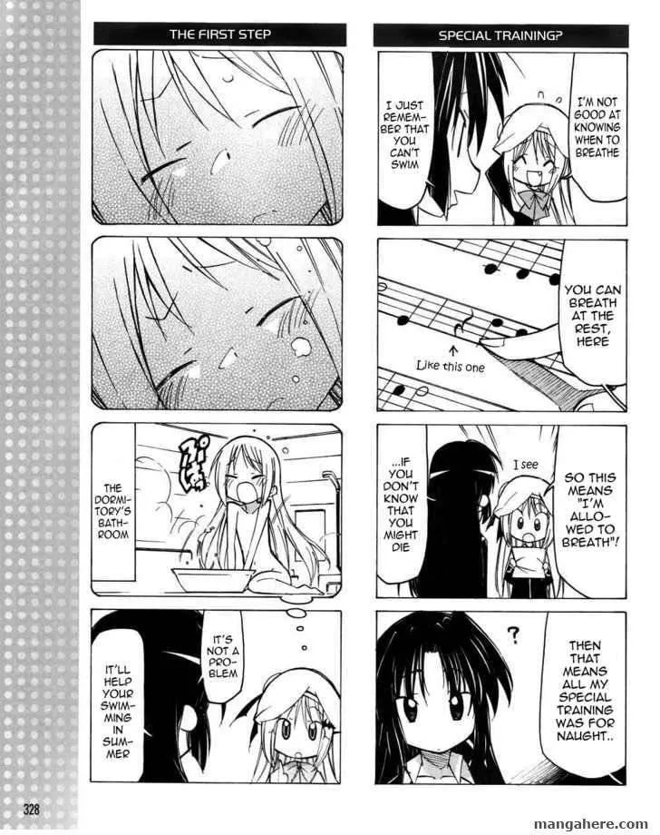 Little Busters! Chapter 17 page 12 - 