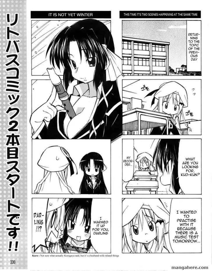 Little Busters! Chapter 17 page 10 - 