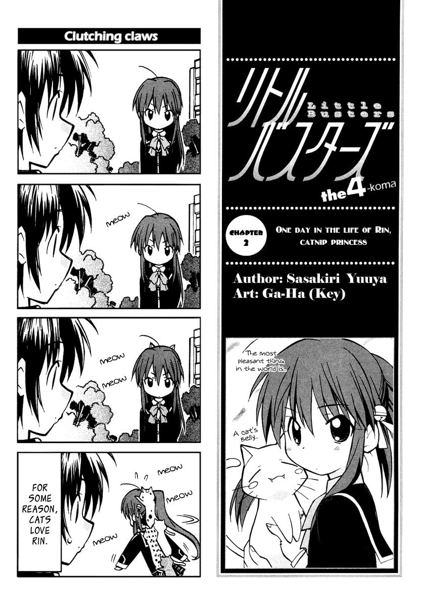 Little Busters! Chapter 2 page 3 - 