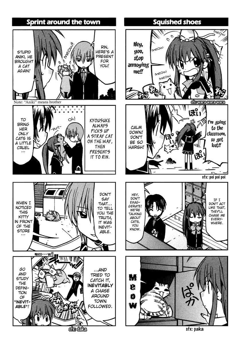 Little Busters! Chapter 2 page 4 - 