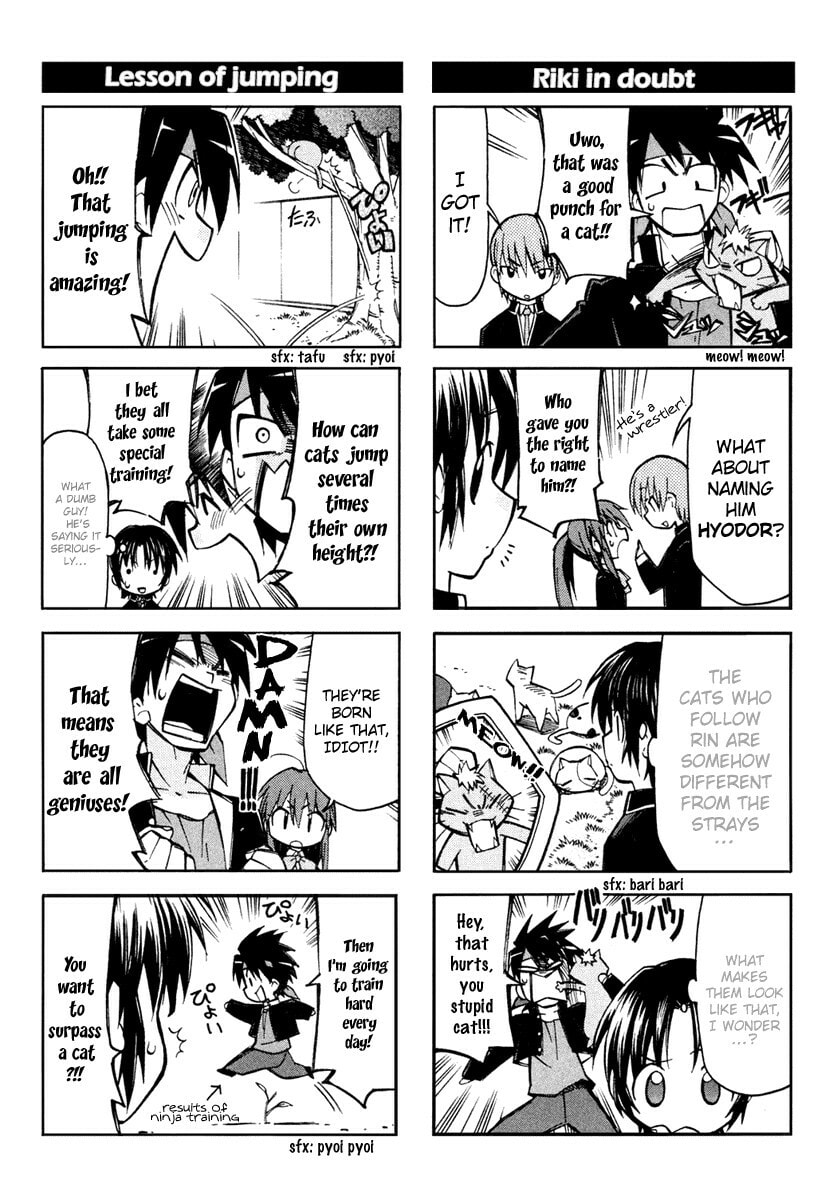 Little Busters! Chapter 2 page 5 - 
