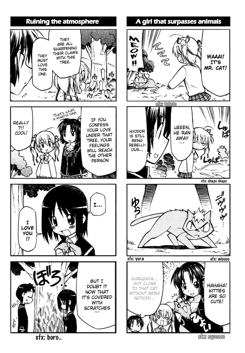 Little Busters! Chapter 2 page 7 - 