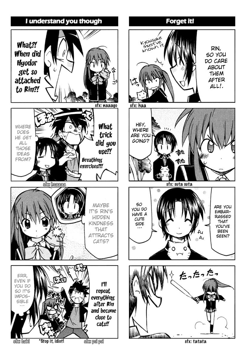 Little Busters! Chapter 2 page 10 - 