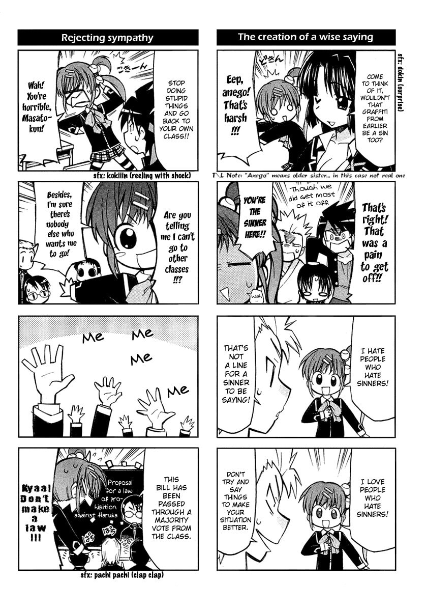 Little Busters! Chapter 3 page 6 - 