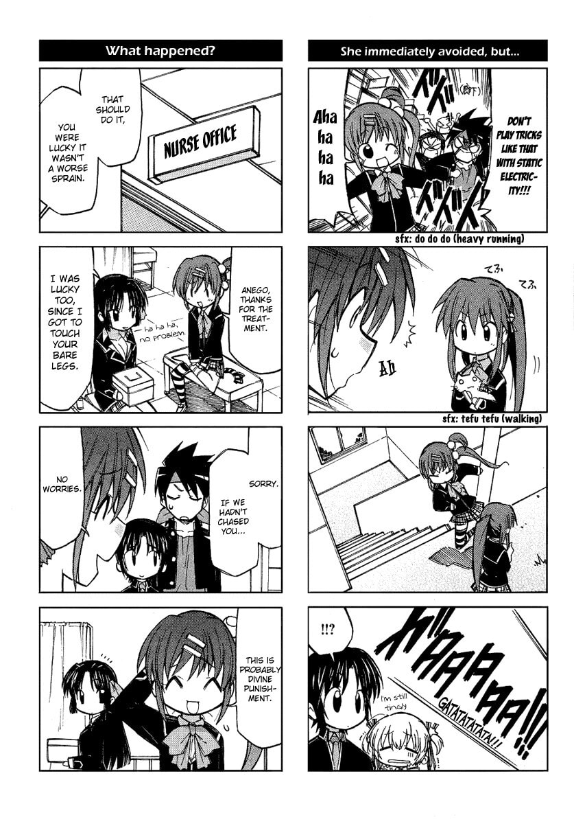 Little Busters! Chapter 3 page 9 - 