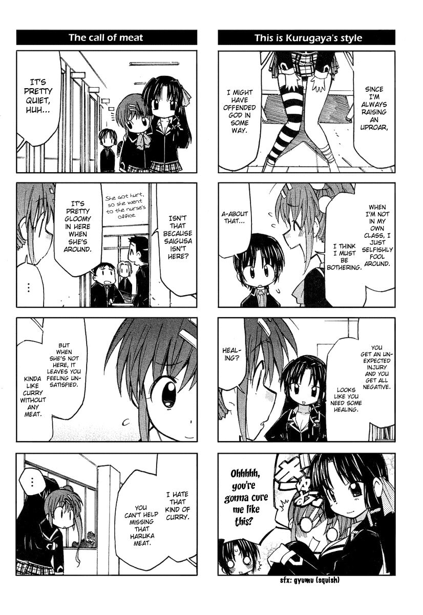 Little Busters! Chapter 3 page 10 - 