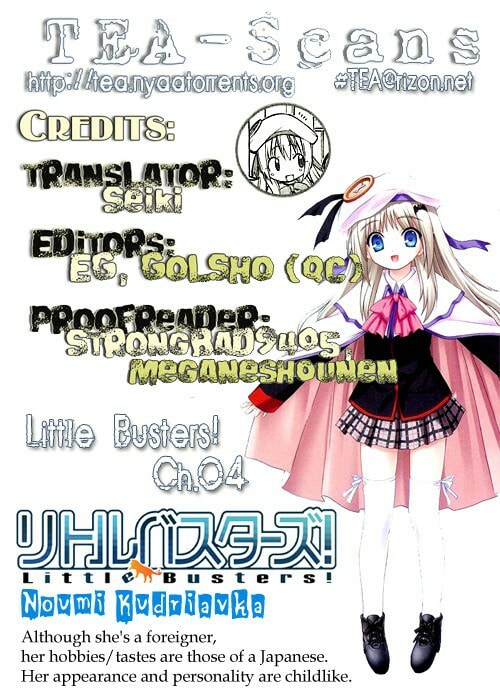 Little Busters! Chapter 4 page 1 - 