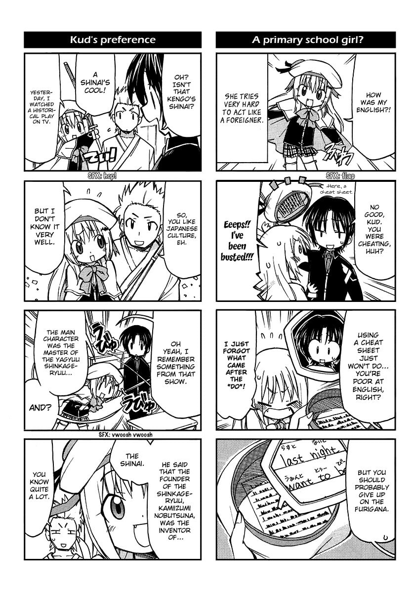 Little Busters! Chapter 4 page 4 - 