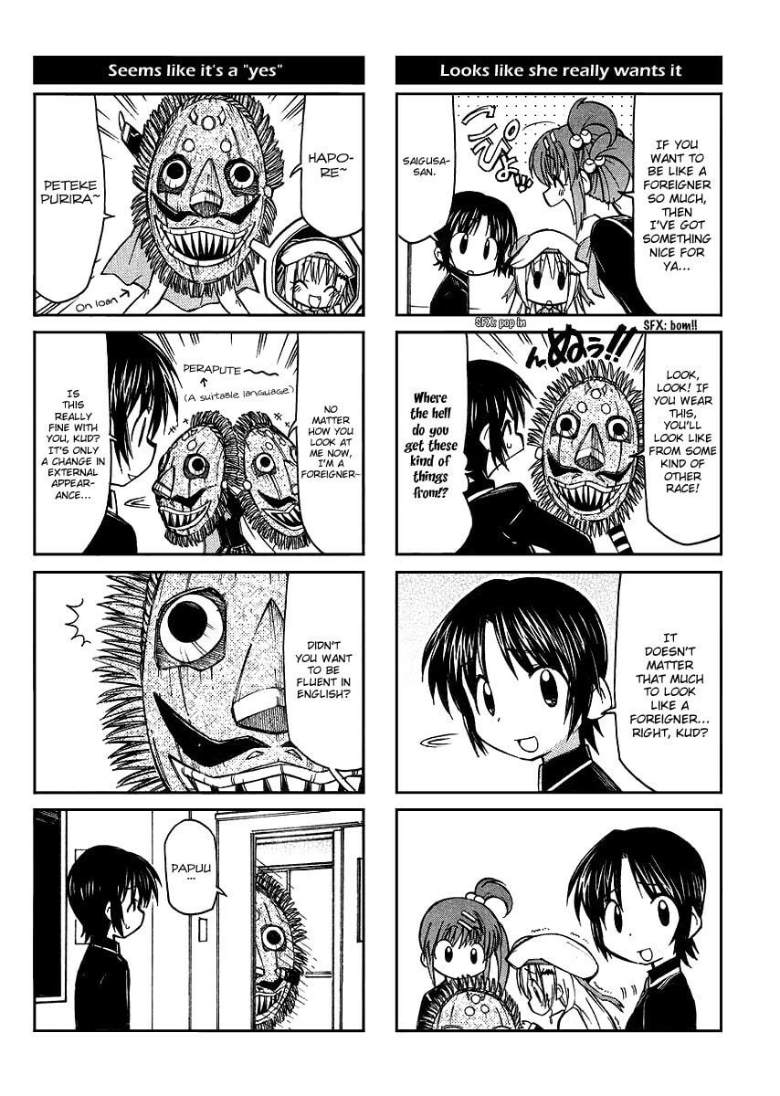 Little Busters! Chapter 4 page 5 - 