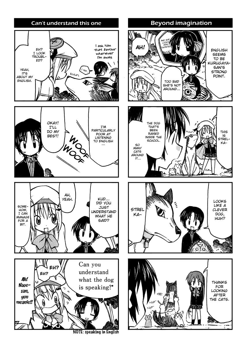 Little Busters! Chapter 4 page 6 - 