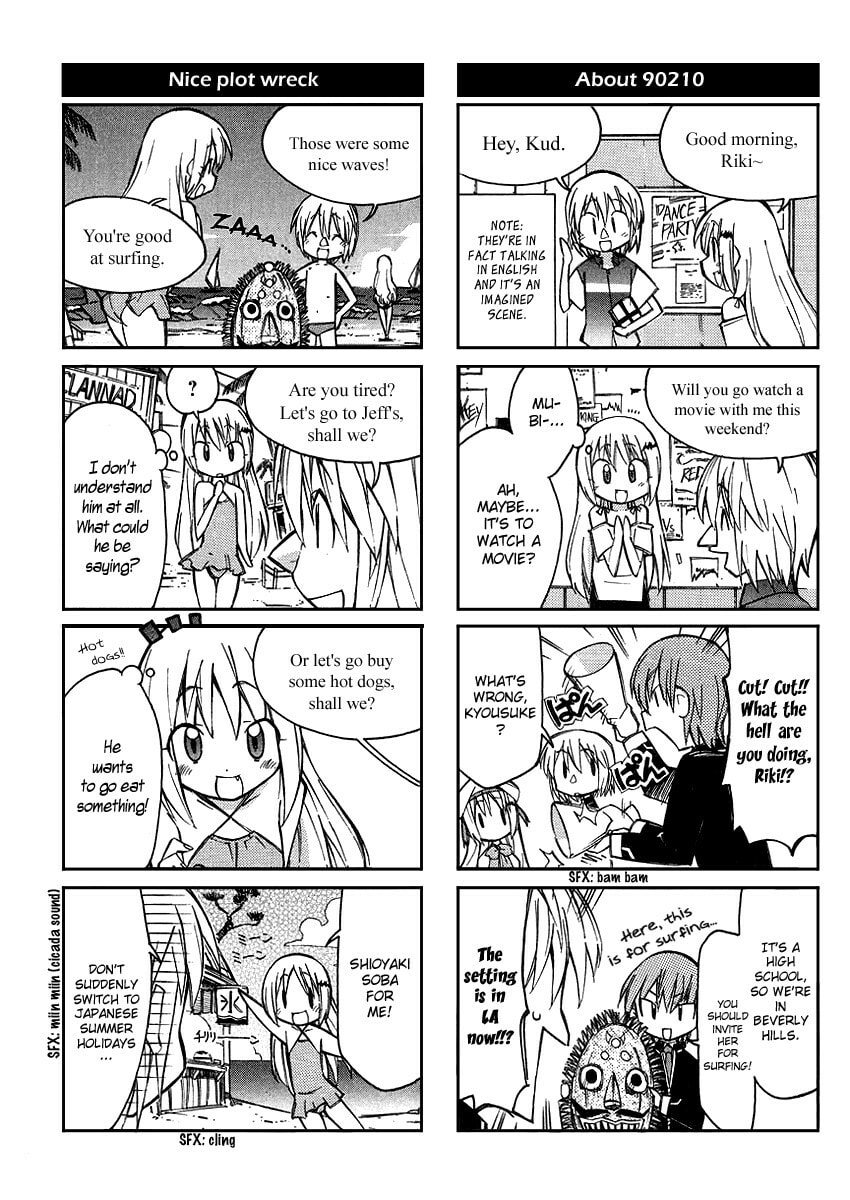 Little Busters! Chapter 4 page 8 - 
