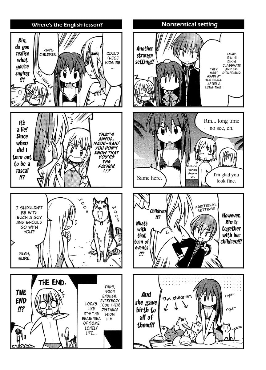 Little Busters! Chapter 4 page 9 - 