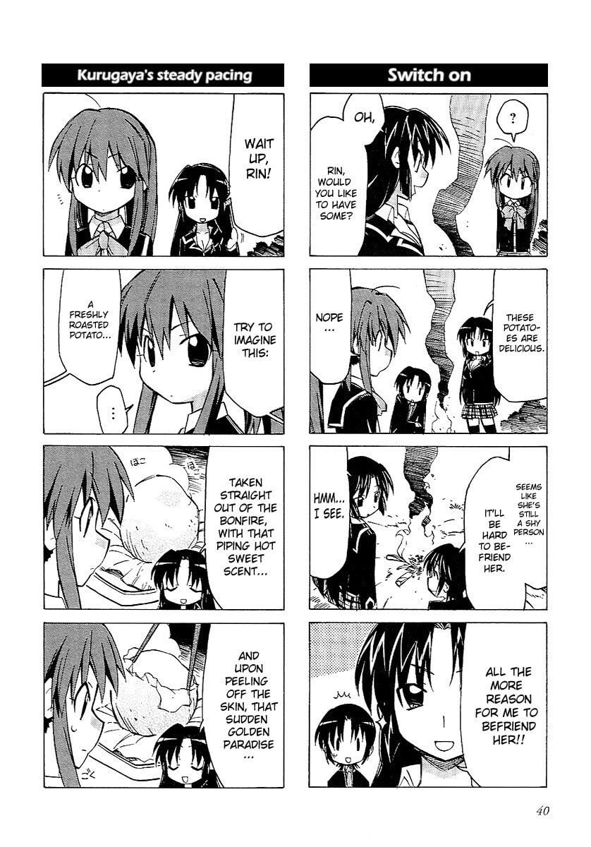 Little Busters! Chapter 5 page 6 - 