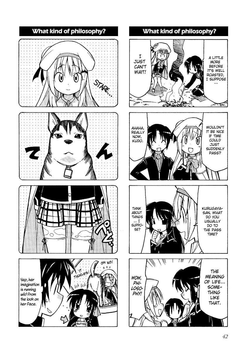 Little Busters! Chapter 5 page 8 - 