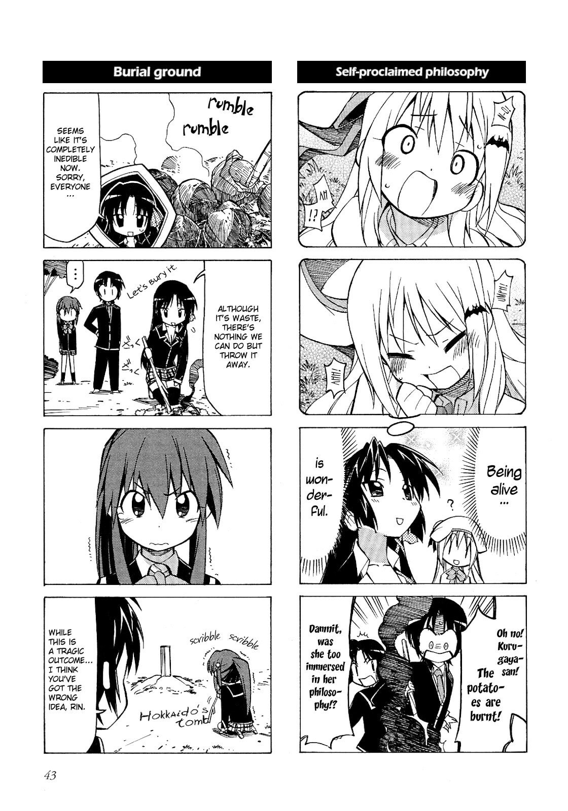 Little Busters! Chapter 5 page 9 - 