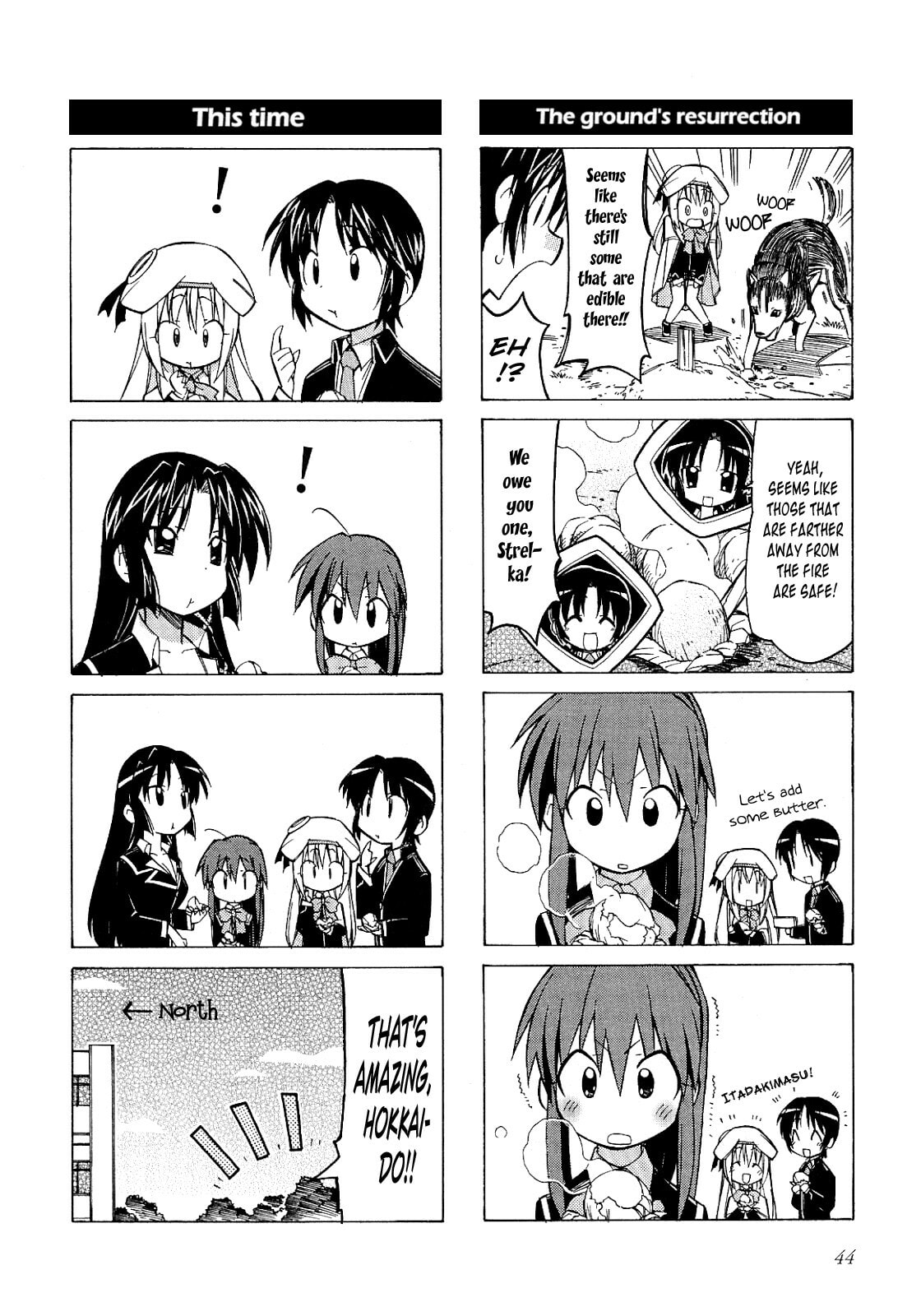 Little Busters! Chapter 5 page 10 - 