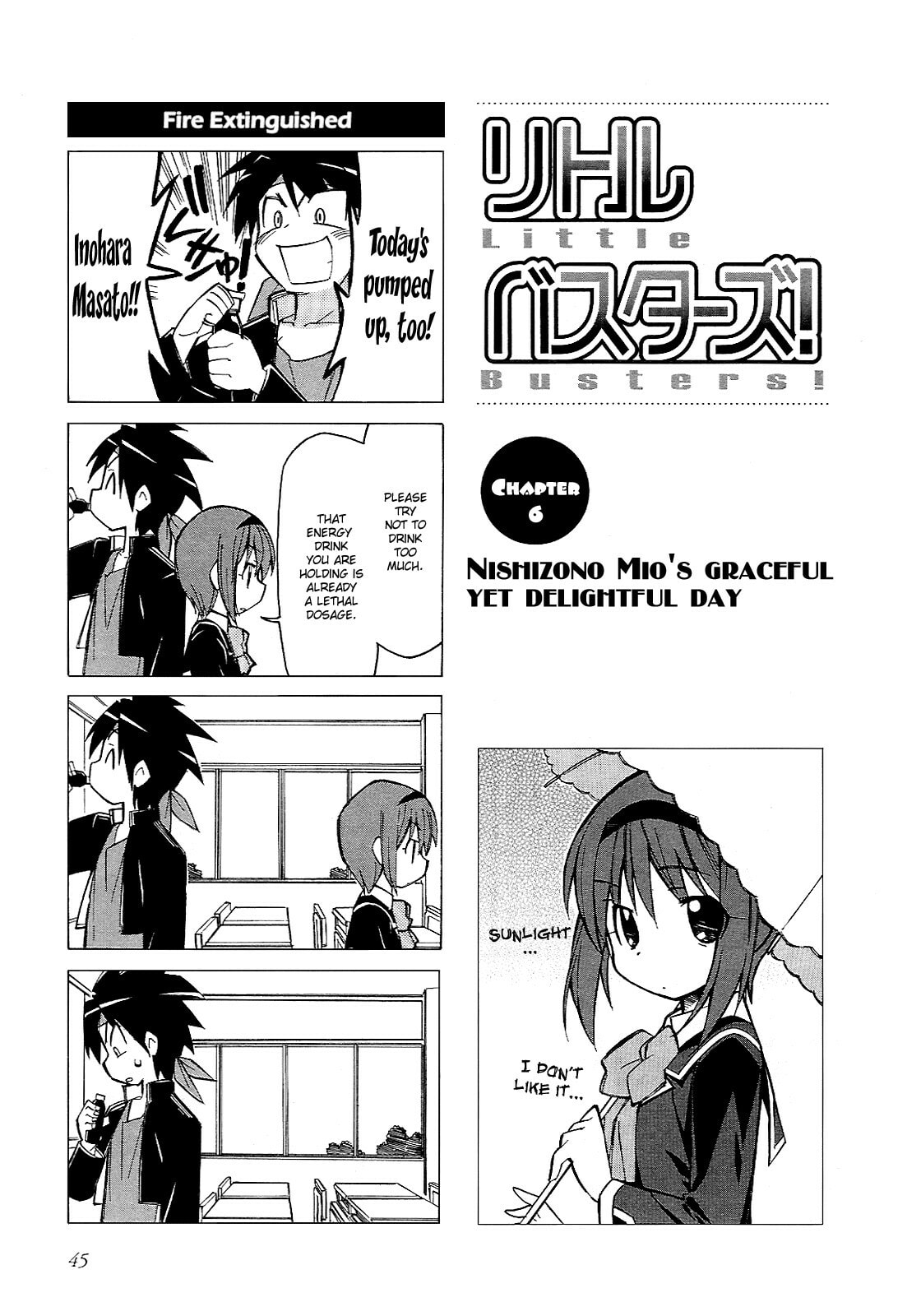 Little Busters! Chapter 6 page 3 - 