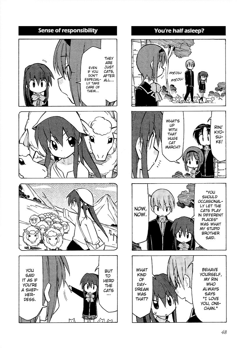 Little Busters! Chapter 6 page 6 - 