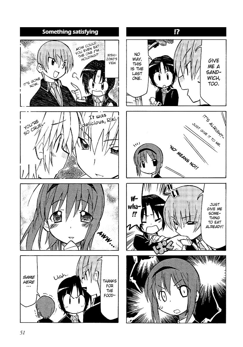 Little Busters! Chapter 6 page 9 - 