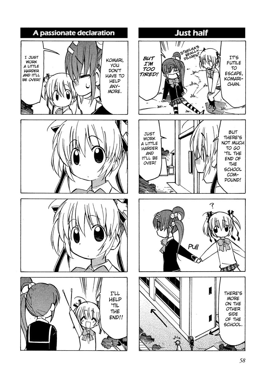 Little Busters! Chapter 7 page 8 - 