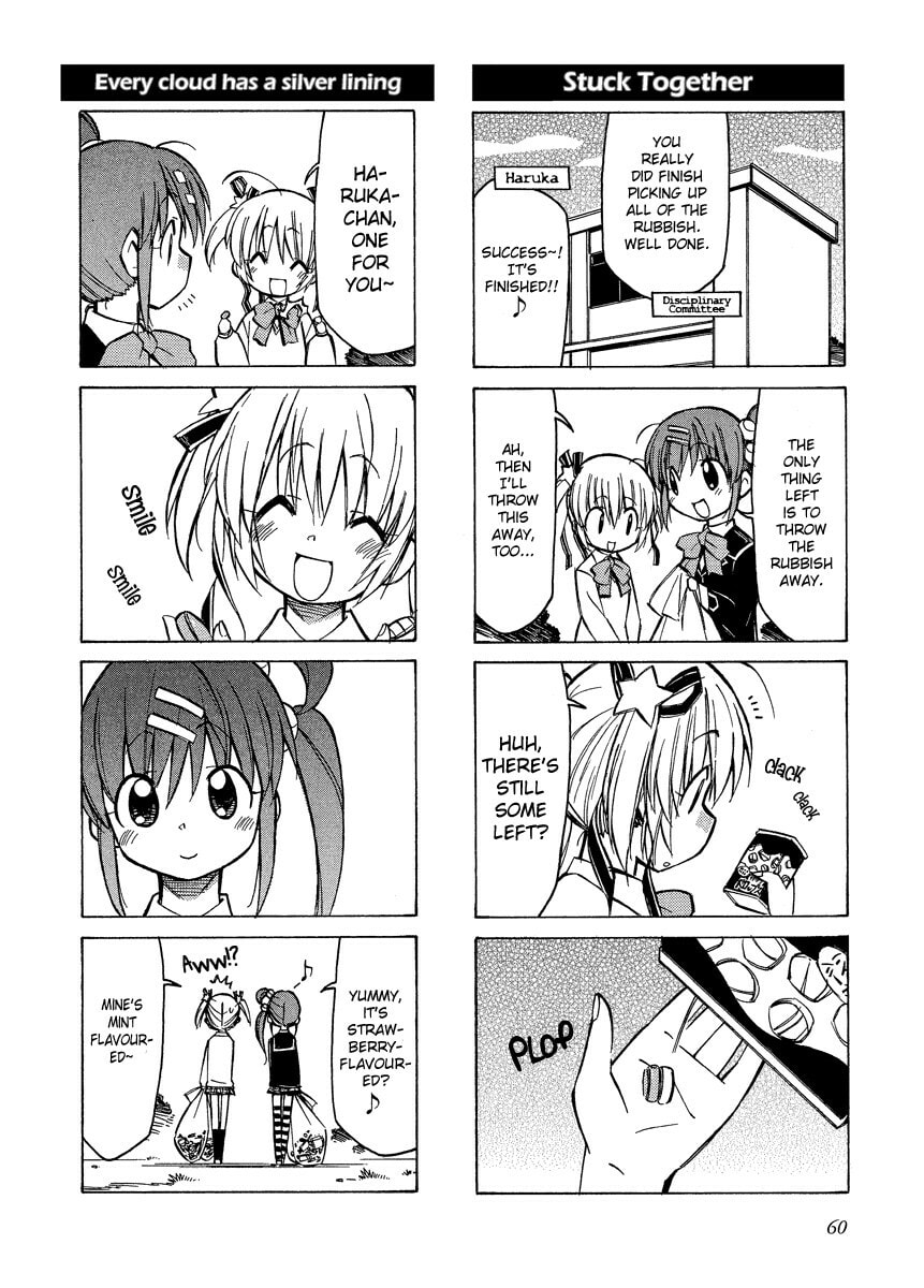 Little Busters! Chapter 7 page 10 - 