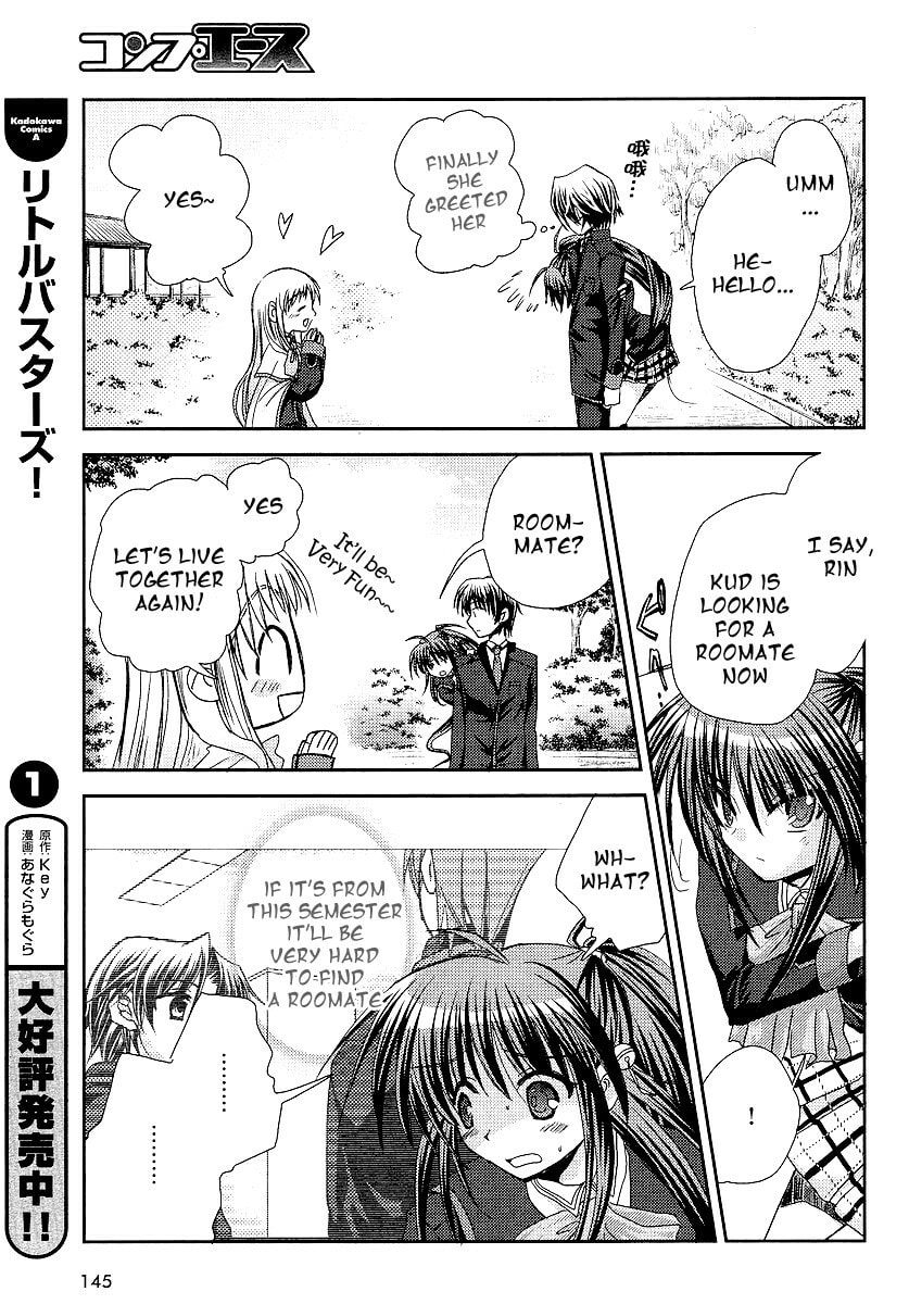 Little Busters! Chapter 8 page 13 - 
