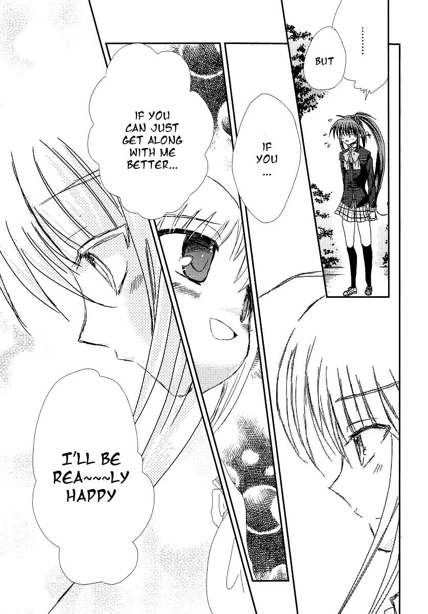 Little Busters! Chapter 8 page 15 - 