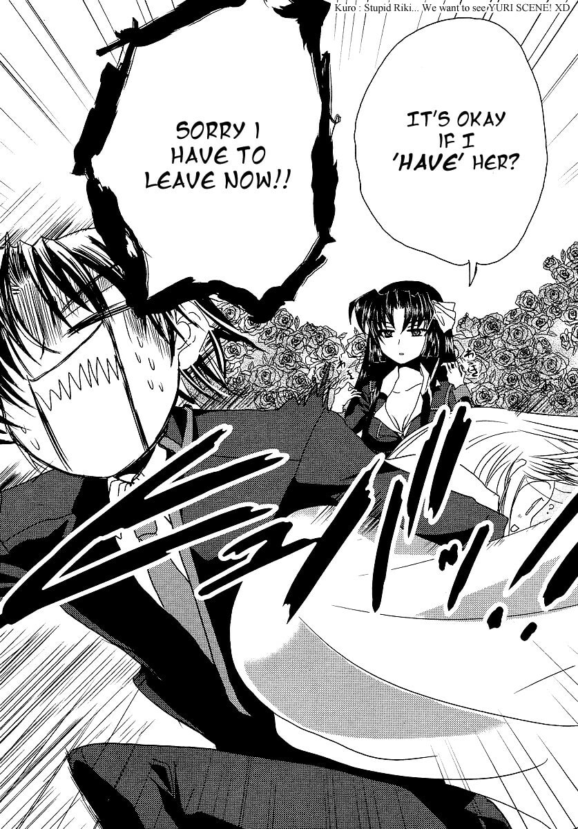 Little Busters! Chapter 8 page 4 - 