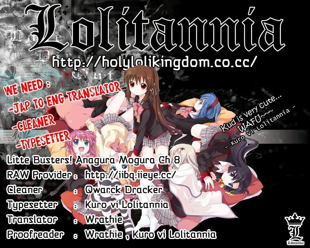 Little Busters! Chapter 9 page 1 - 