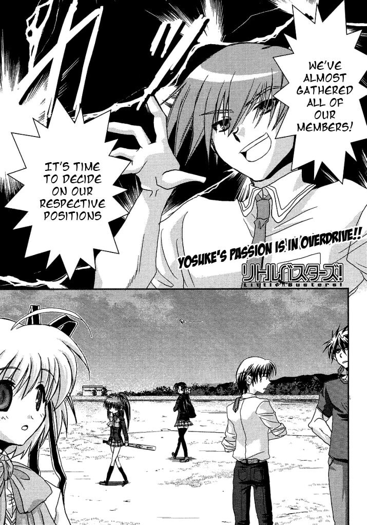 Little Busters! Chapter 9 page 2 - 