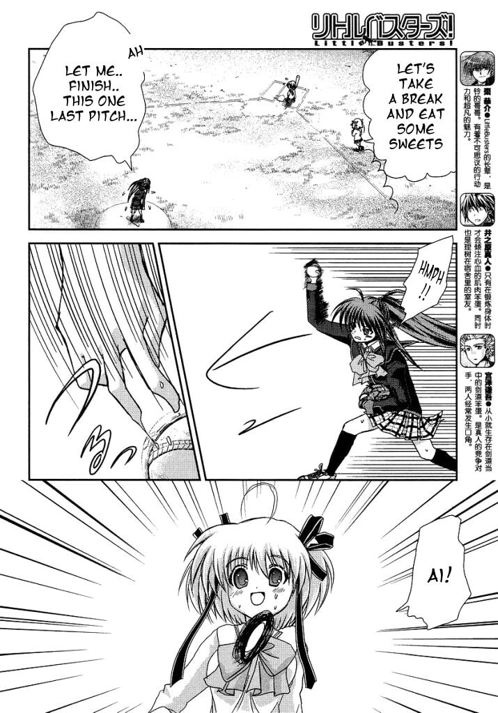 Little Busters! Chapter 9 page 13 - 