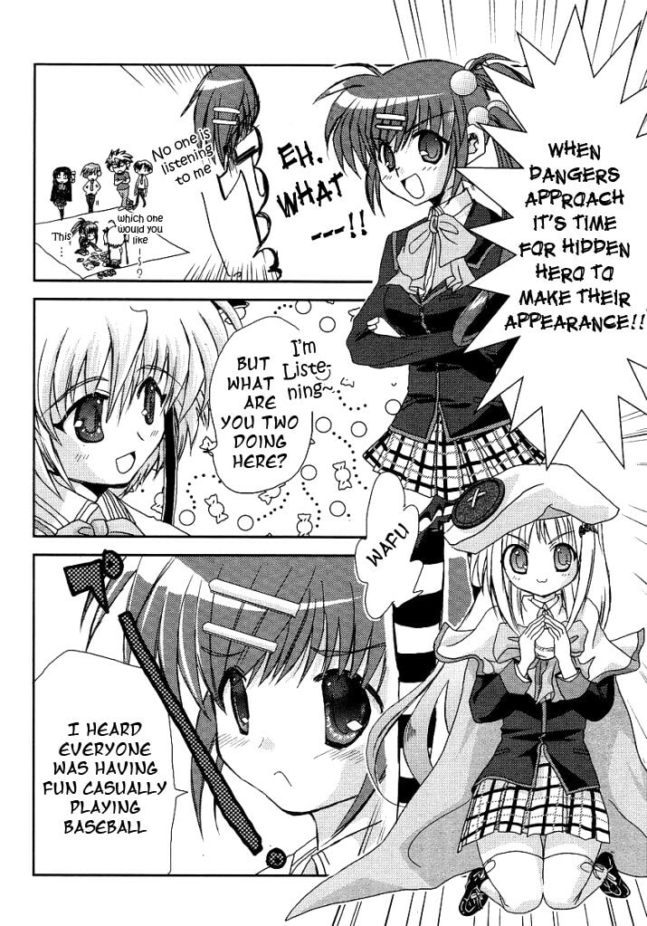 Little Busters! Chapter 9 page 15 - 