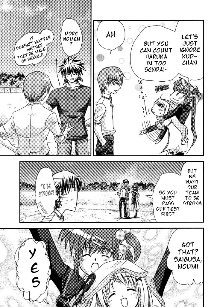 Little Busters! Chapter 9 page 16 - 