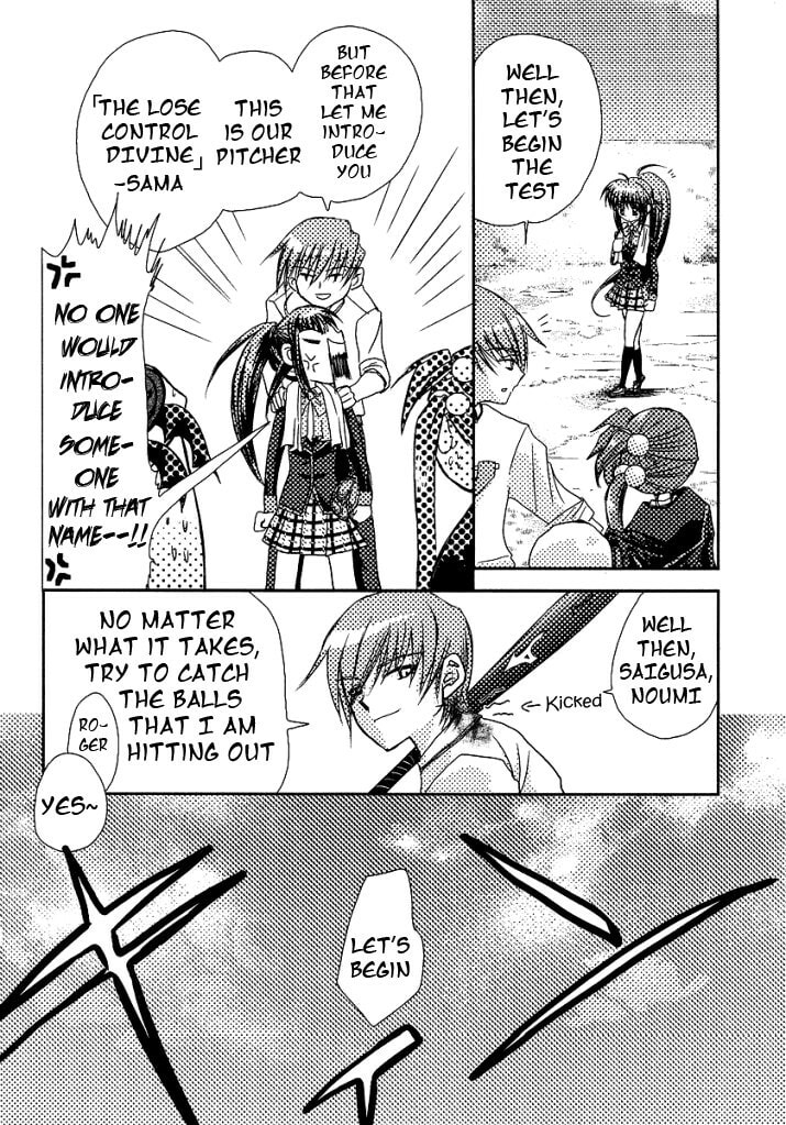 Little Busters! Chapter 9 page 17 - 