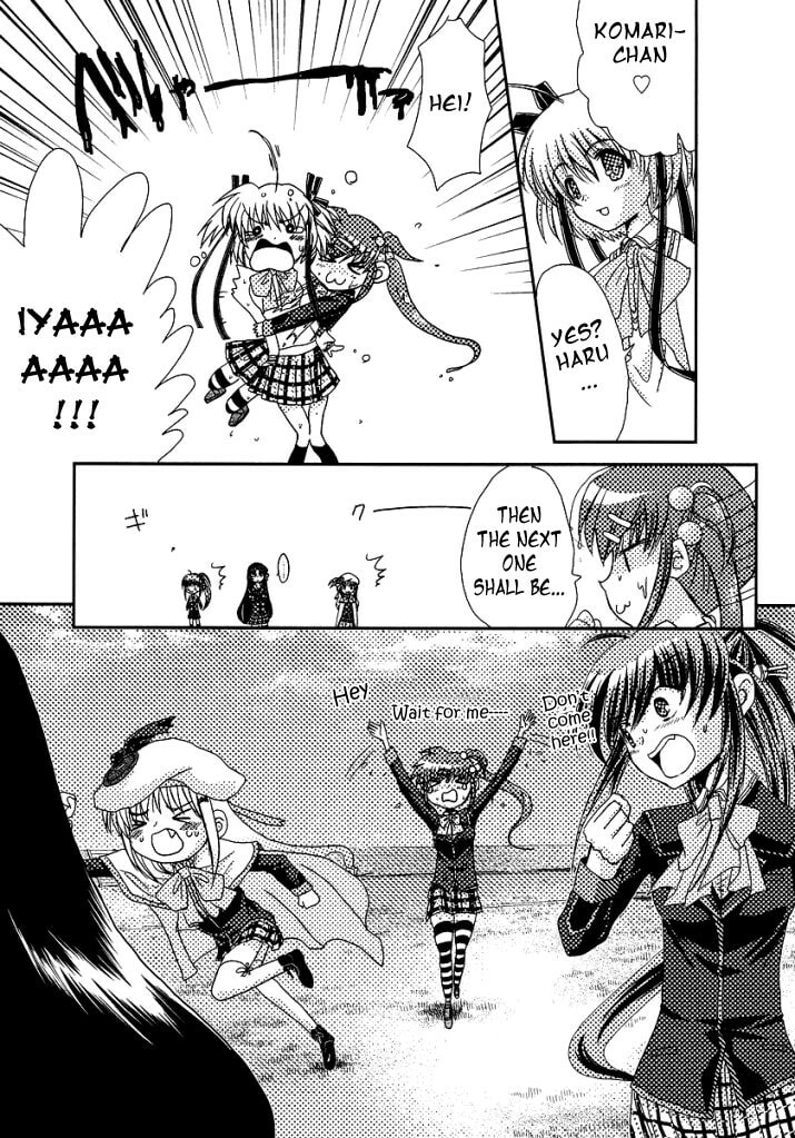 Little Busters! Chapter 9 page 26 - 