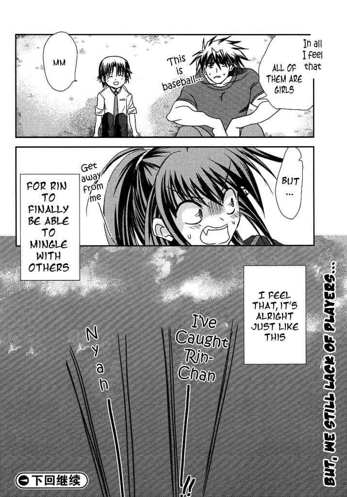 Little Busters! Chapter 9 page 27 - 