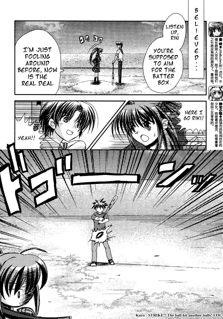 Little Busters! Chapter 9 page 9 - 